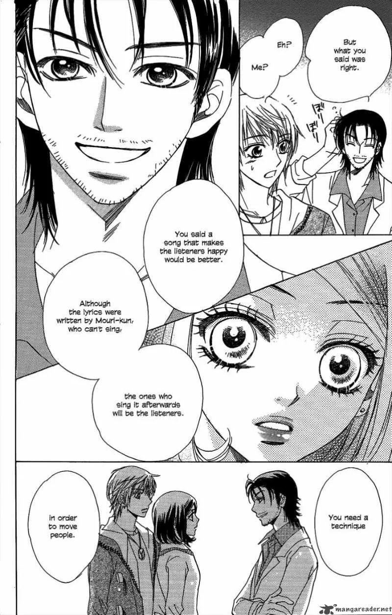 Akuma To Love Song Chapter 44 page 23