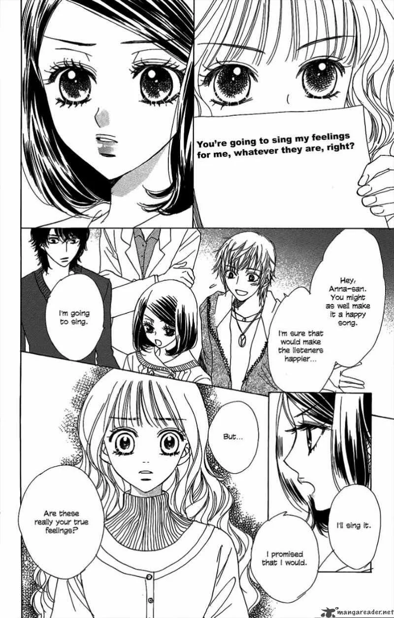 Akuma To Love Song Chapter 44 page 19
