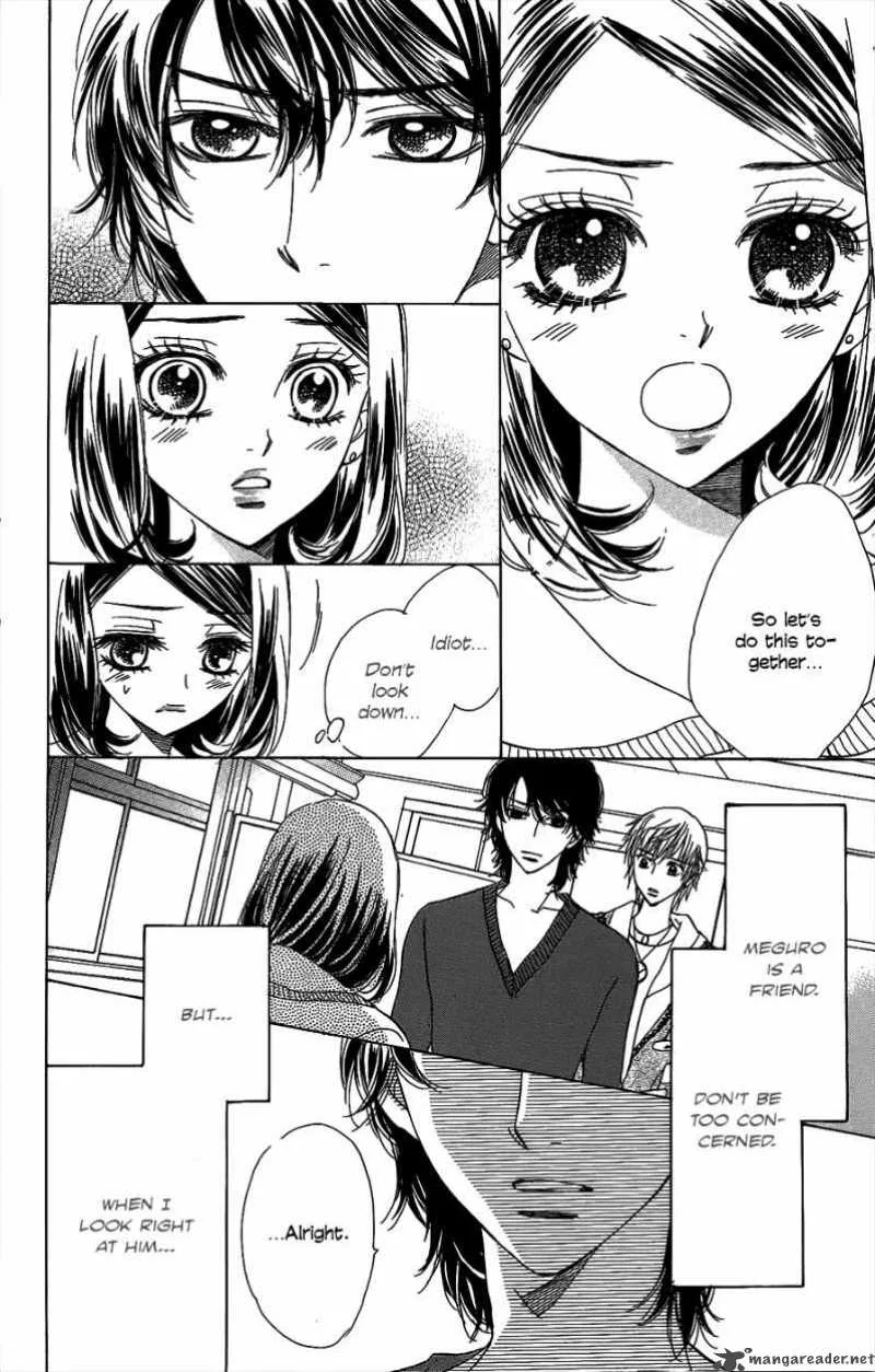 Akuma To Love Song Chapter 44 page 15