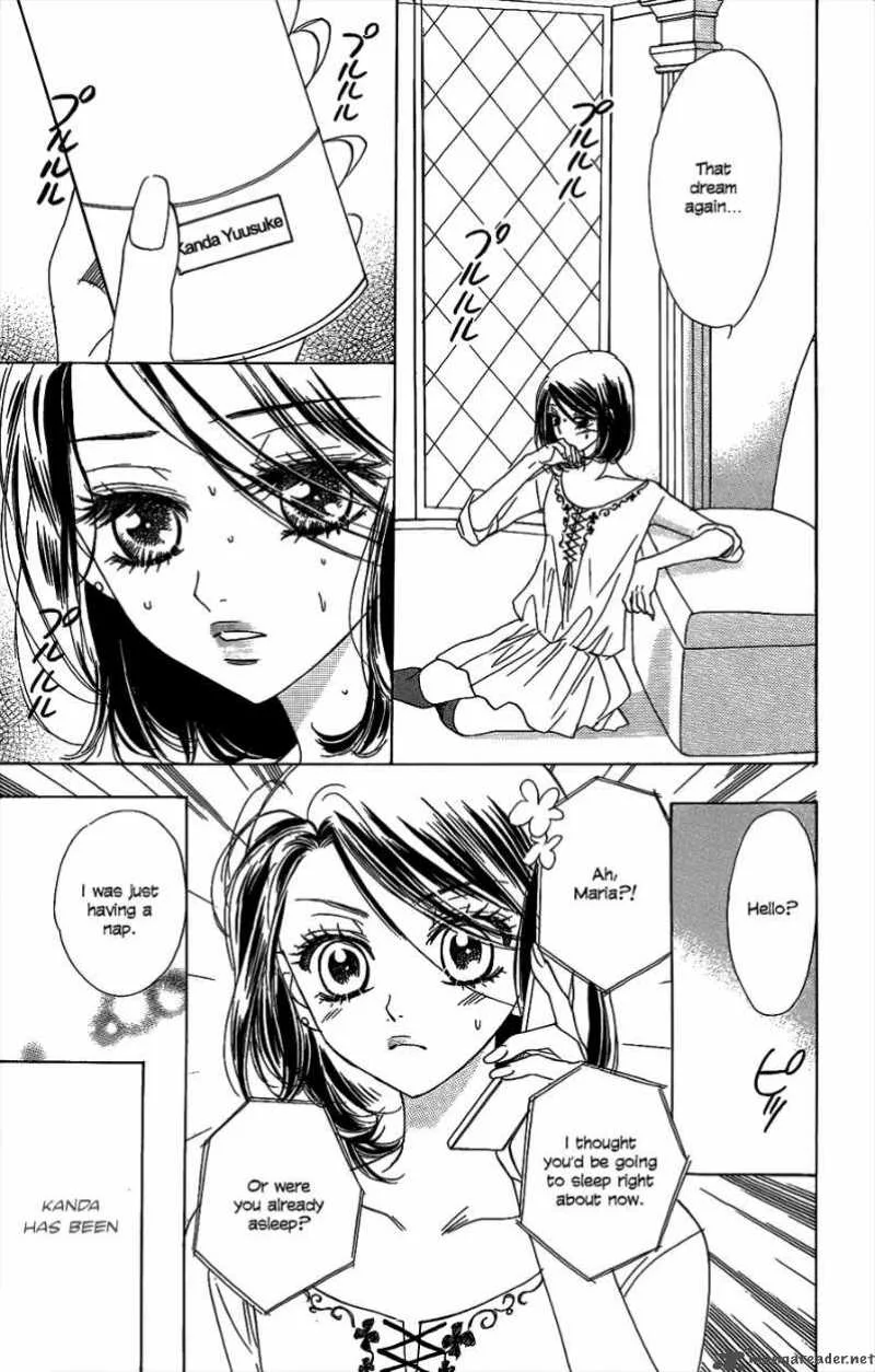 Akuma To Love Song Chapter 44 page 6