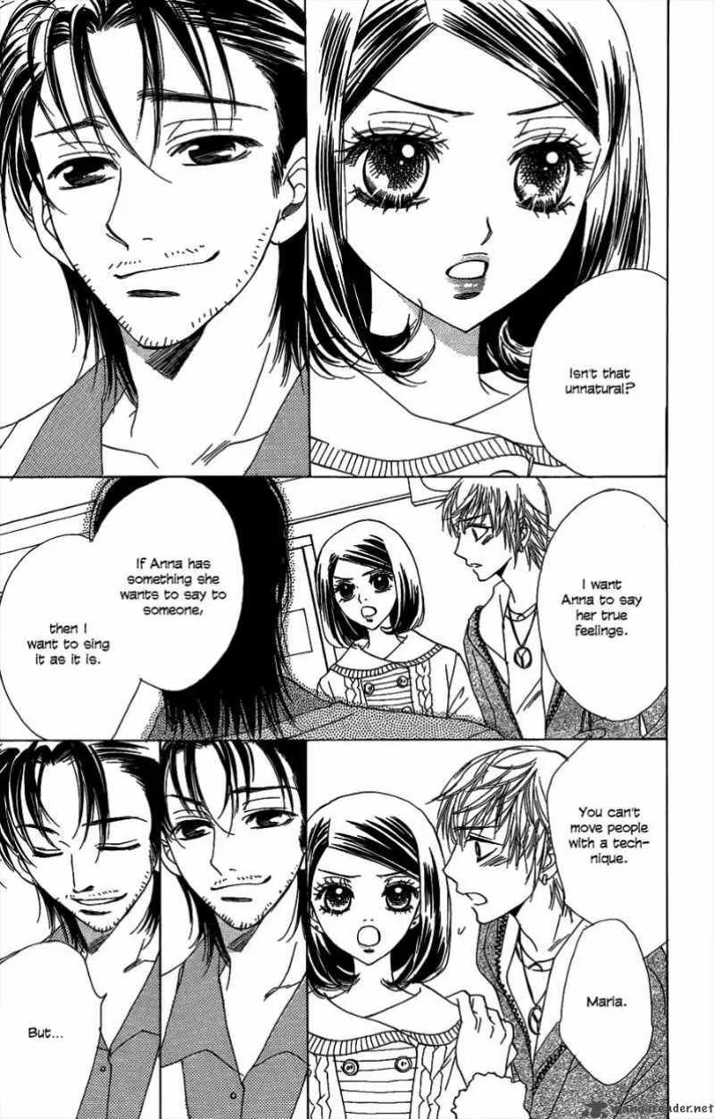Akuma To Love Song Chapter 44 page 24