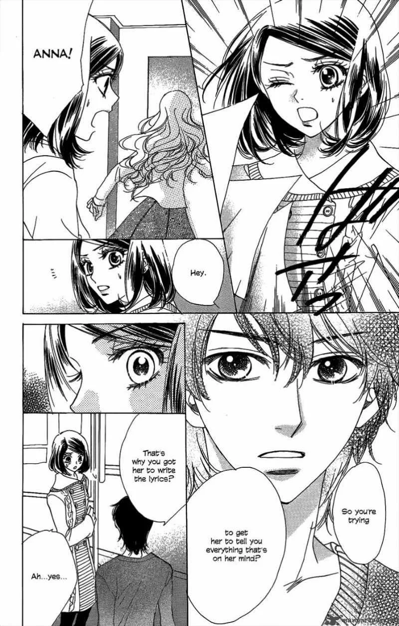 Akuma To Love Song Chapter 44 page 21