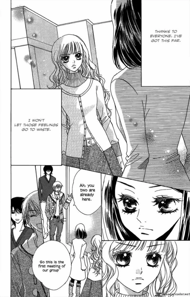 Akuma To Love Song Chapter 44 page 13