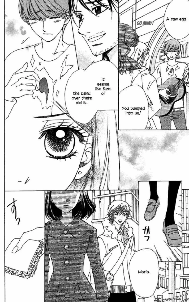 Akuma To Love Song Chapter 45 page 23