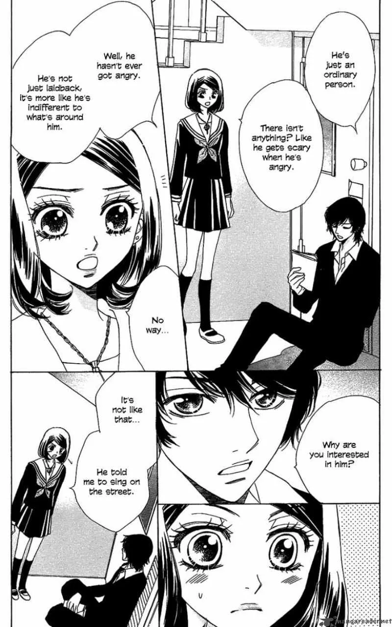 Akuma To Love Song Chapter 45 page 8
