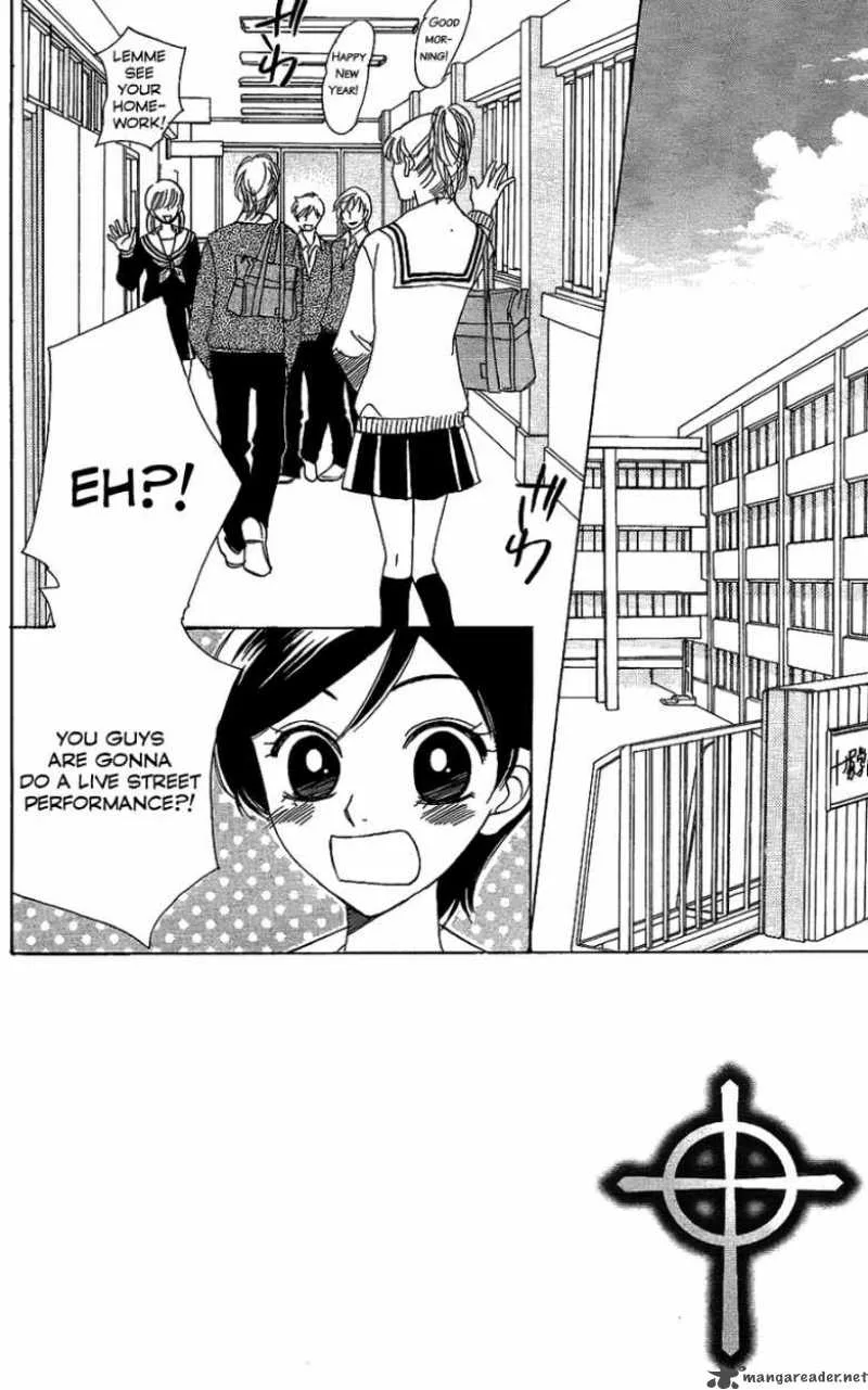 Akuma To Love Song Chapter 45 page 3