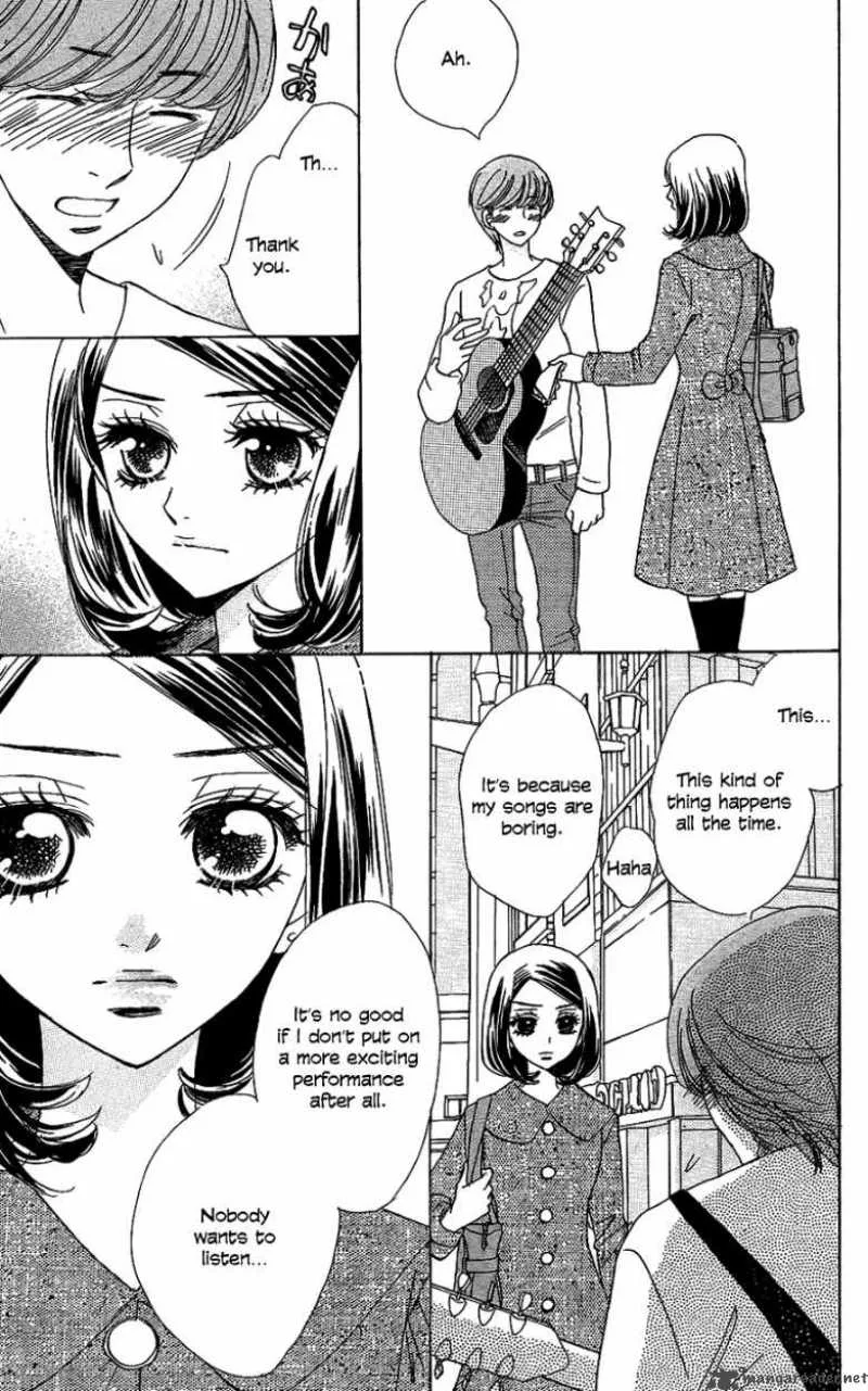 Akuma To Love Song Chapter 45 page 24