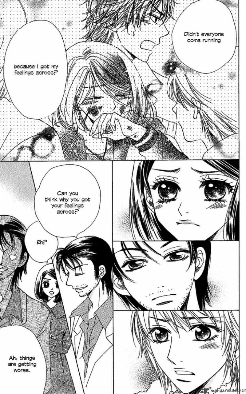 Akuma To Love Song Chapter 45 page 22