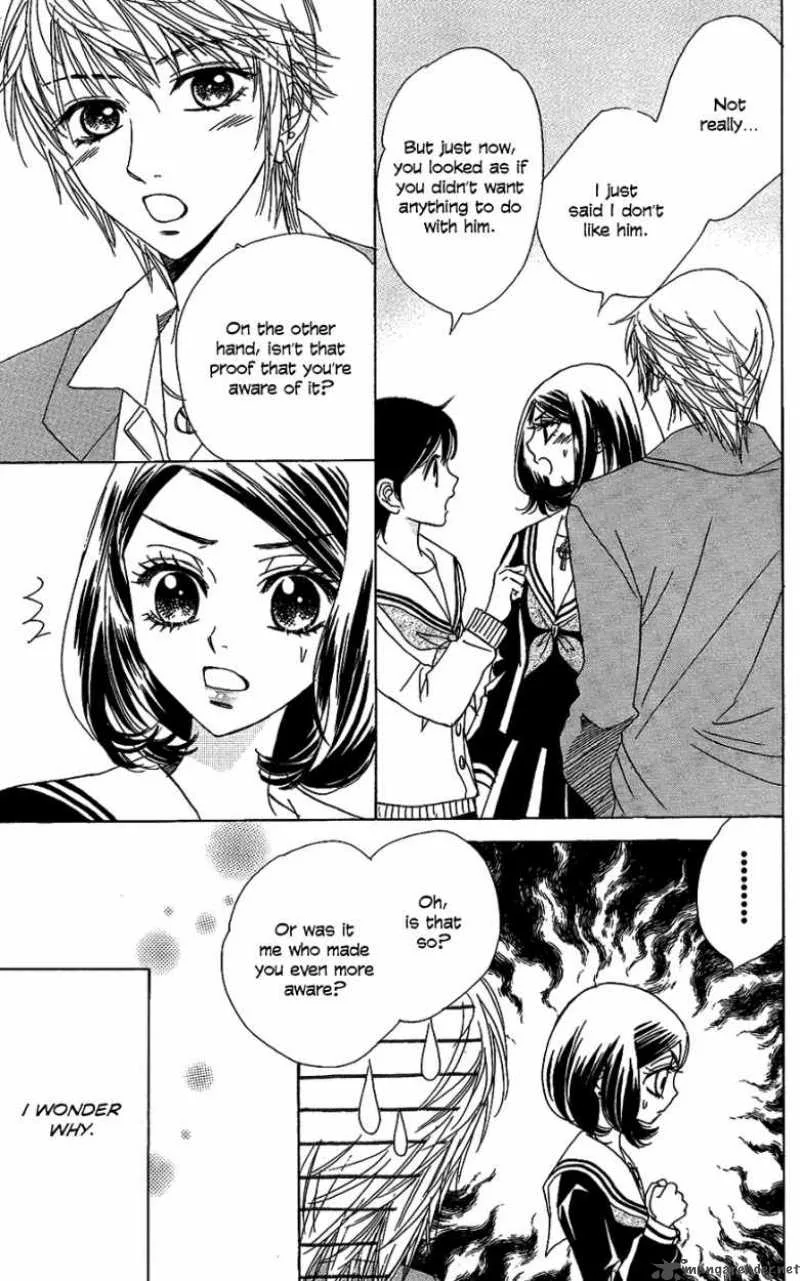 Akuma To Love Song Chapter 45 page 6