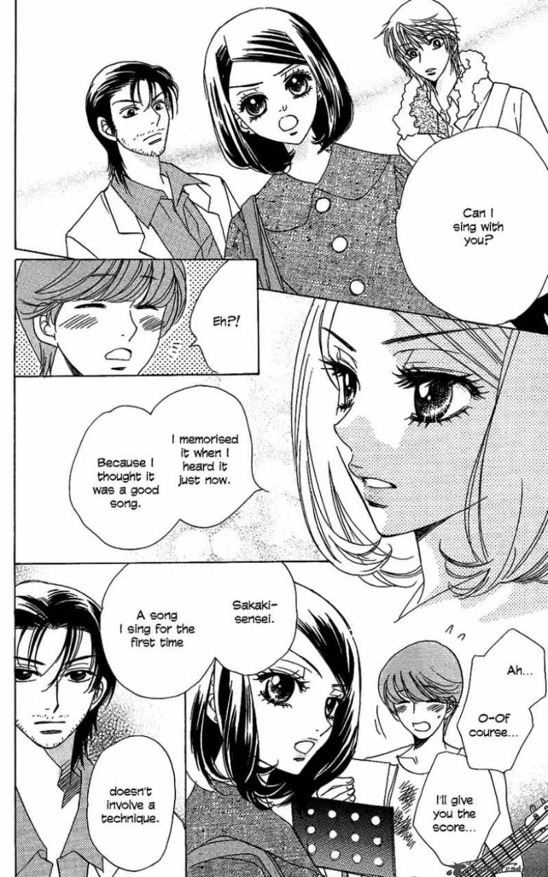 Akuma To Love Song Chapter 45 page 25