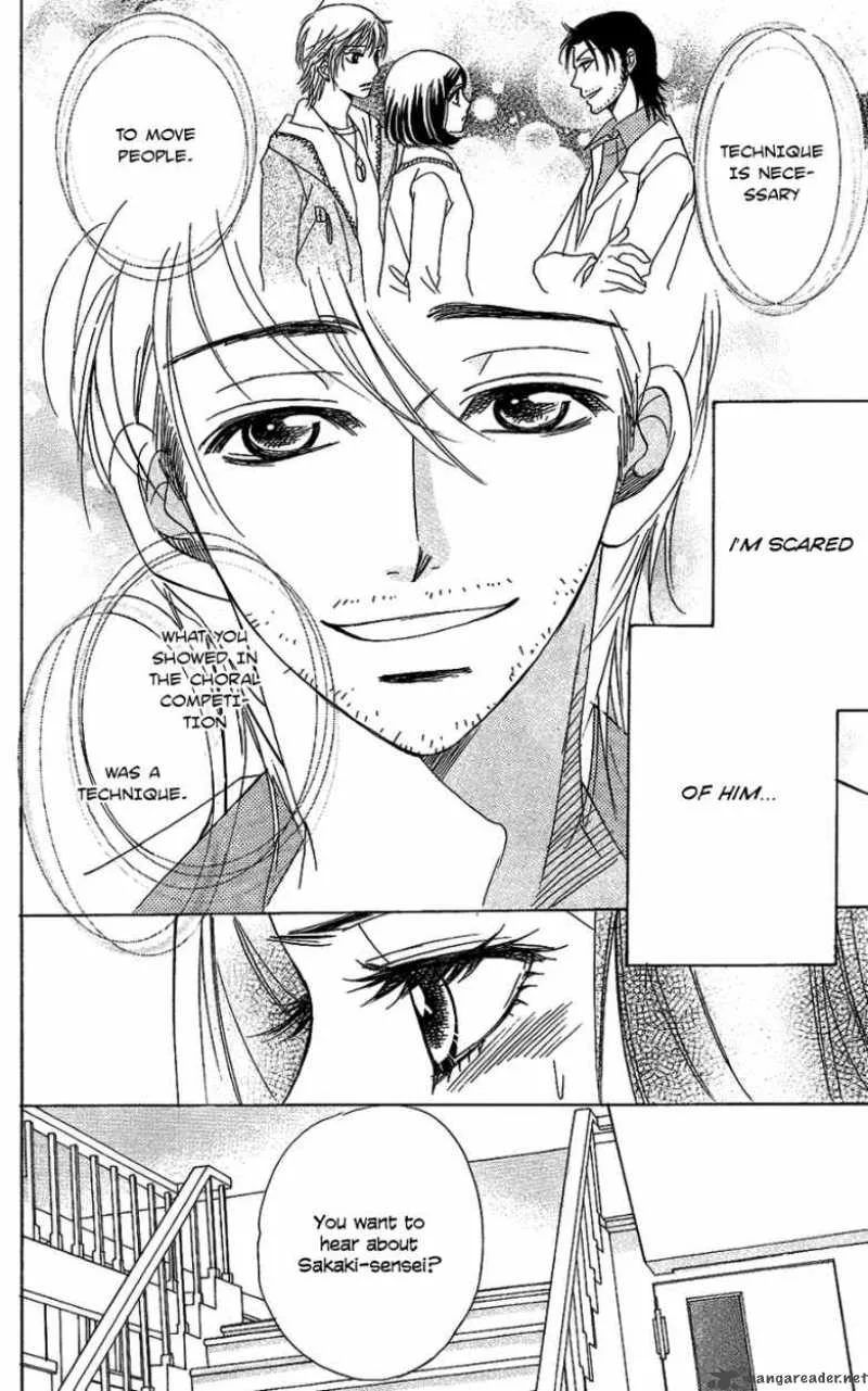 Akuma To Love Song Chapter 45 page 7