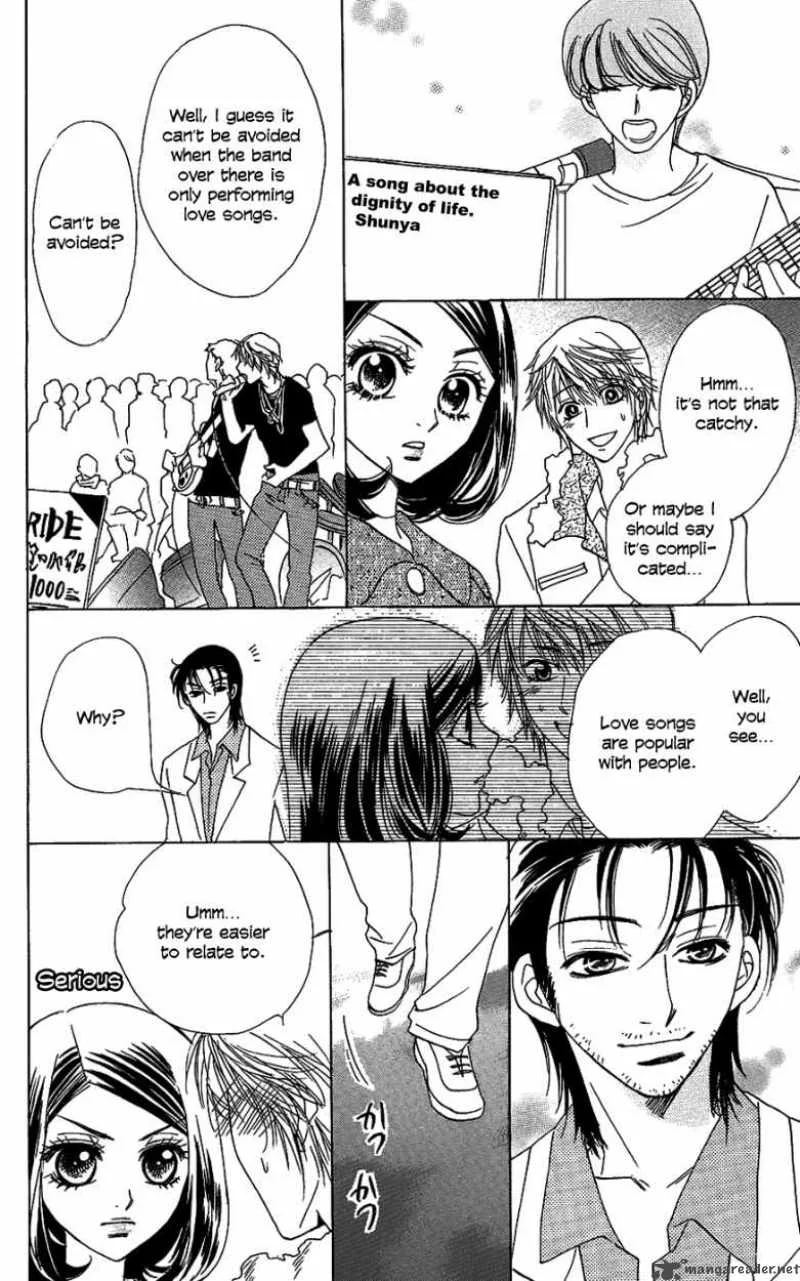 Akuma To Love Song Chapter 45 page 17