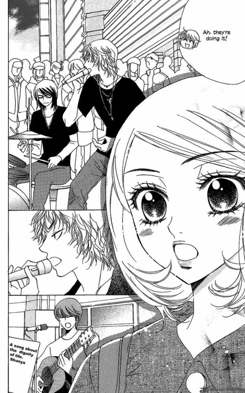 Akuma To Love Song Chapter 45 page 15