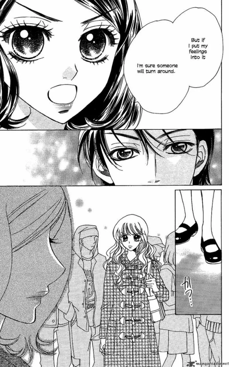 Akuma To Love Song Chapter 45 page 26