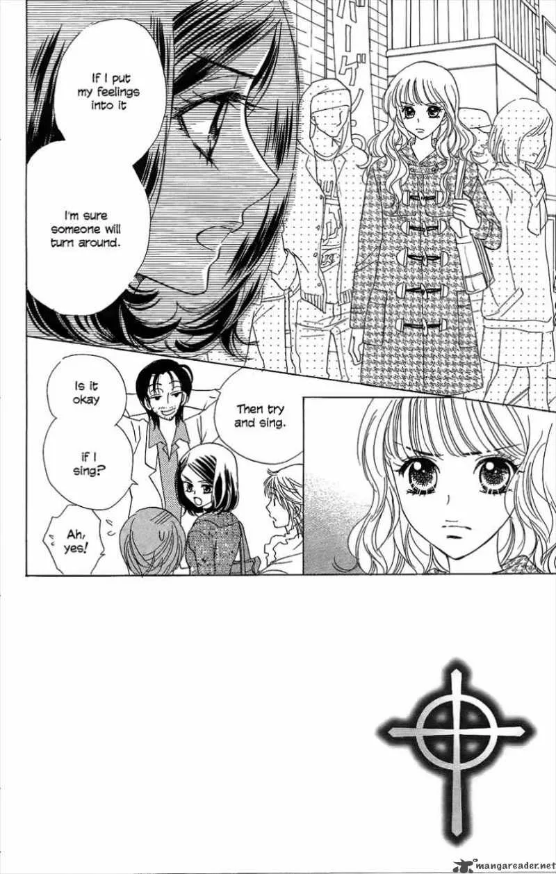 Akuma To Love Song Chapter 46 page 3