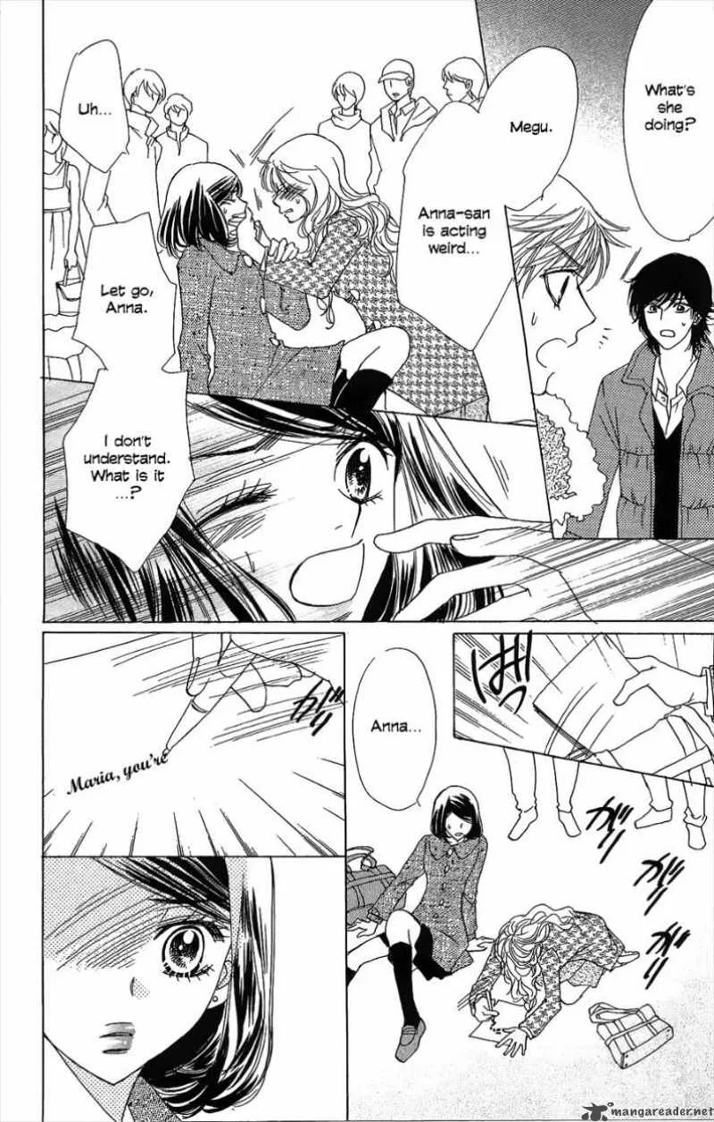 Akuma To Love Song Chapter 46 page 7