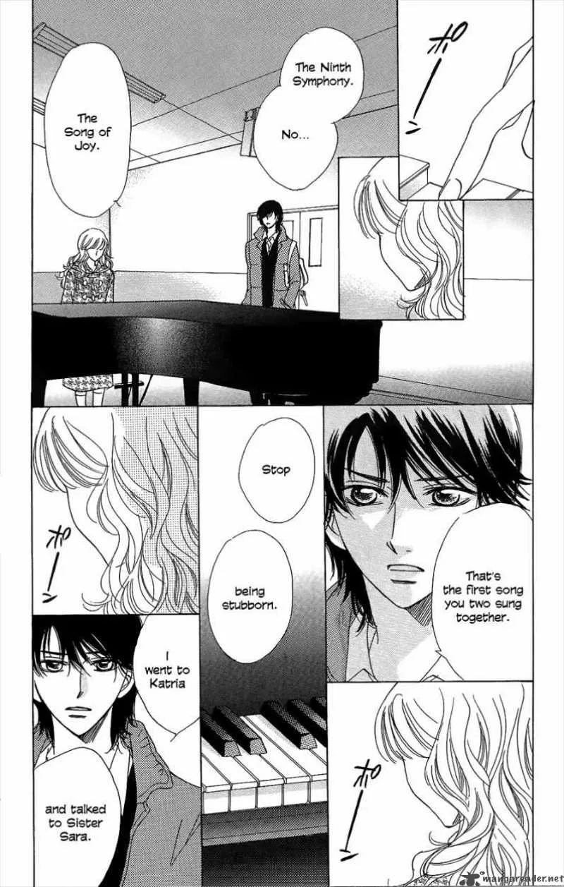 Akuma To Love Song Chapter 46 page 23