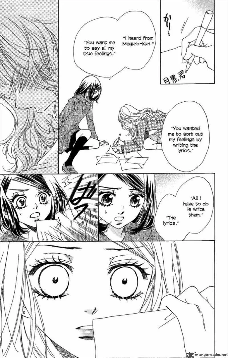 Akuma To Love Song Chapter 46 page 10