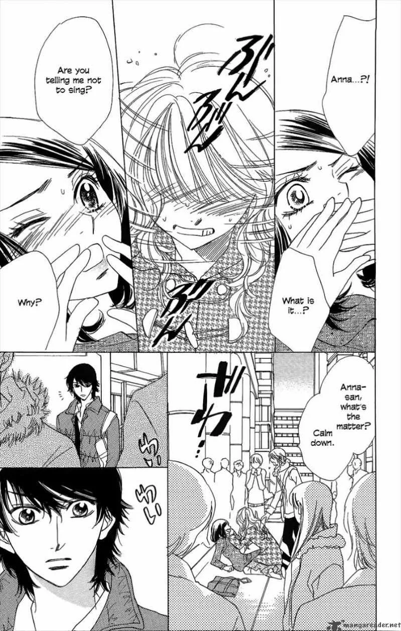Akuma To Love Song Chapter 46 page 6