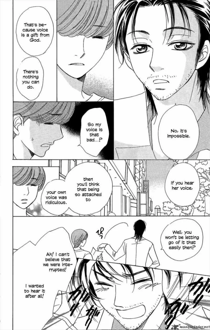 Akuma To Love Song Chapter 46 page 21