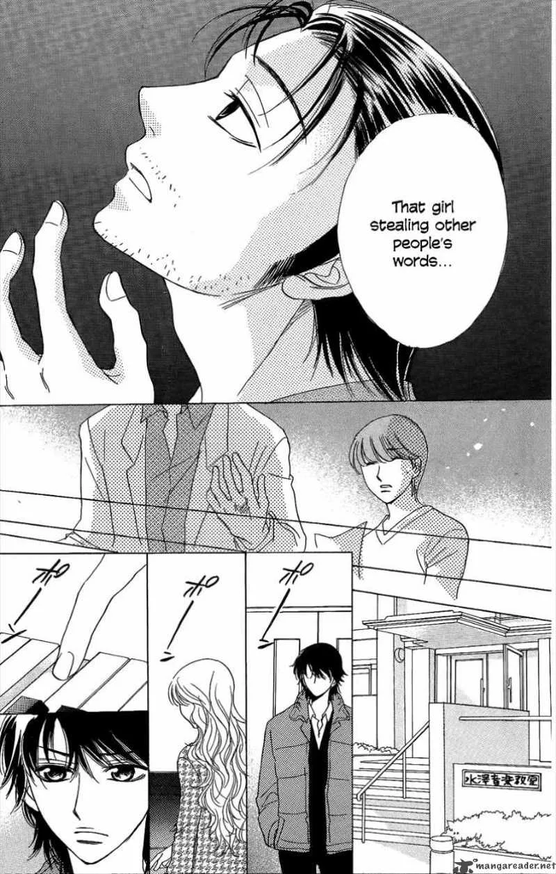 Akuma To Love Song Chapter 46 page 22