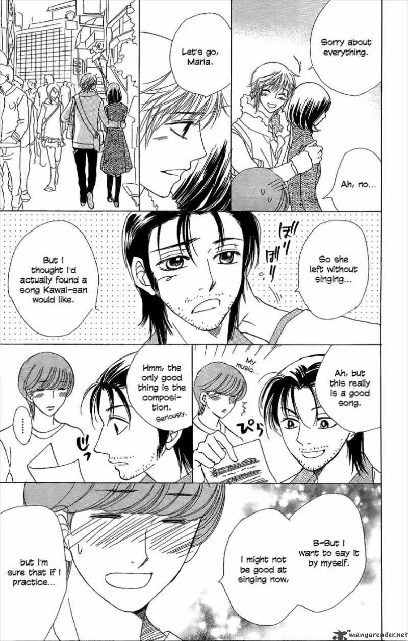 Akuma To Love Song Chapter 46 page 20