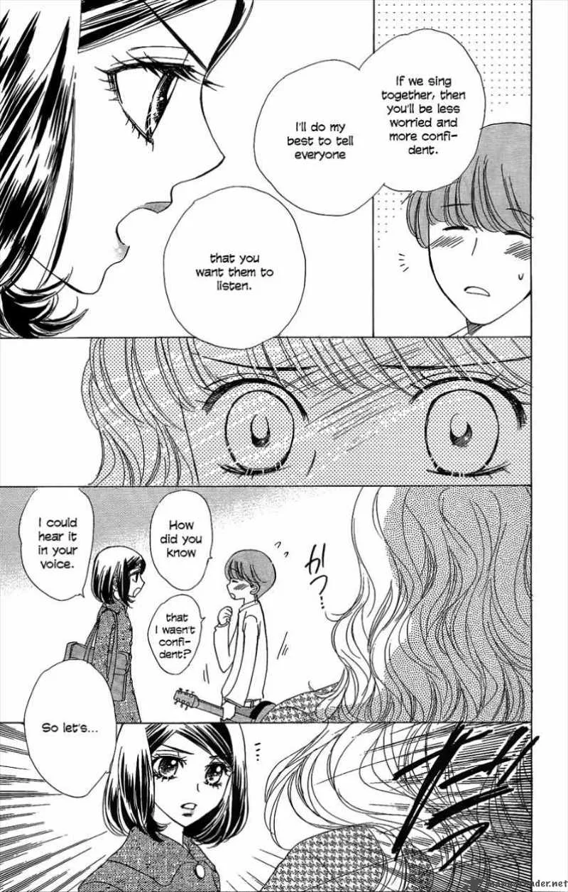 Akuma To Love Song Chapter 46 page 4
