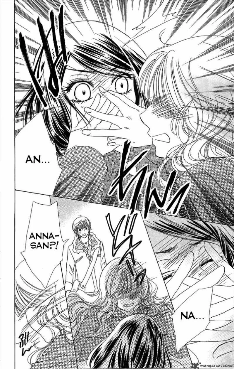Akuma To Love Song Chapter 46 page 5