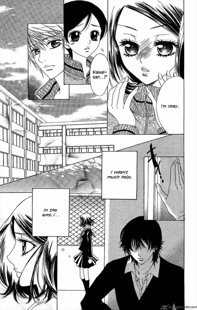 Akuma To Love Song Chapter 47 page 9