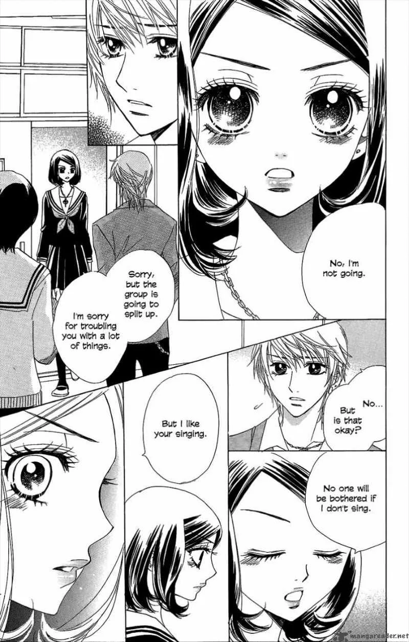 Akuma To Love Song Chapter 47 page 17