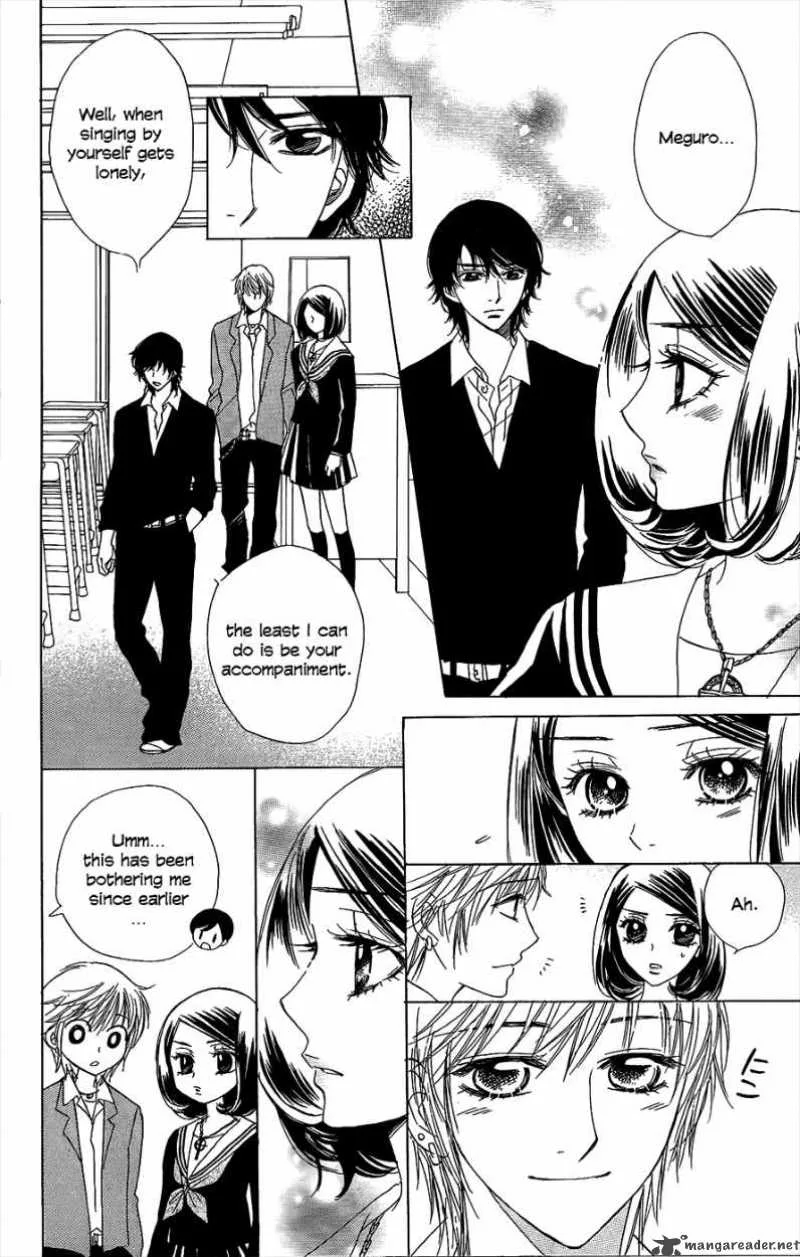 Akuma To Love Song Chapter 47 page 18