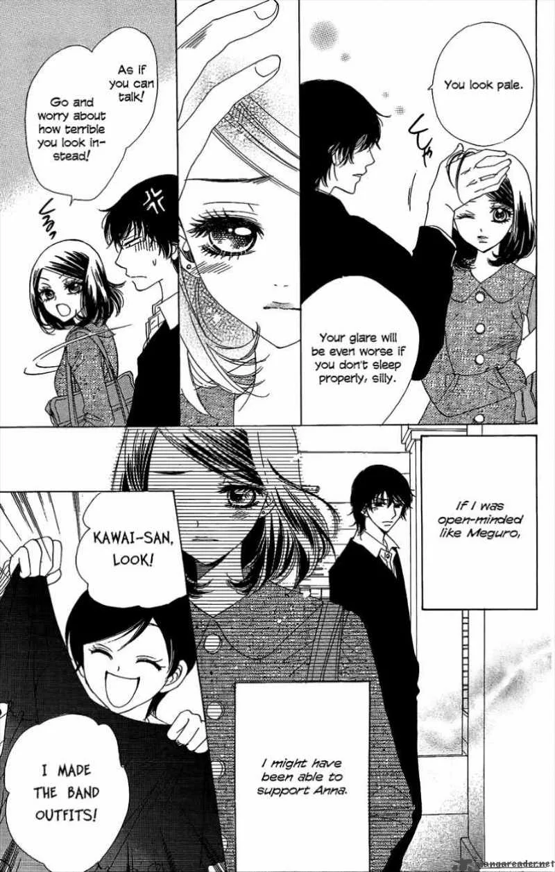 Akuma To Love Song Chapter 47 page 5
