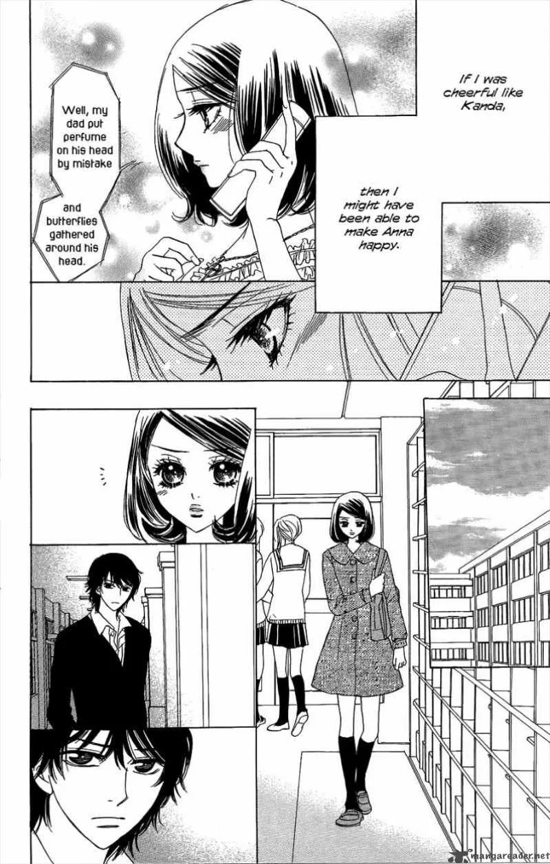 Akuma To Love Song Chapter 47 page 4