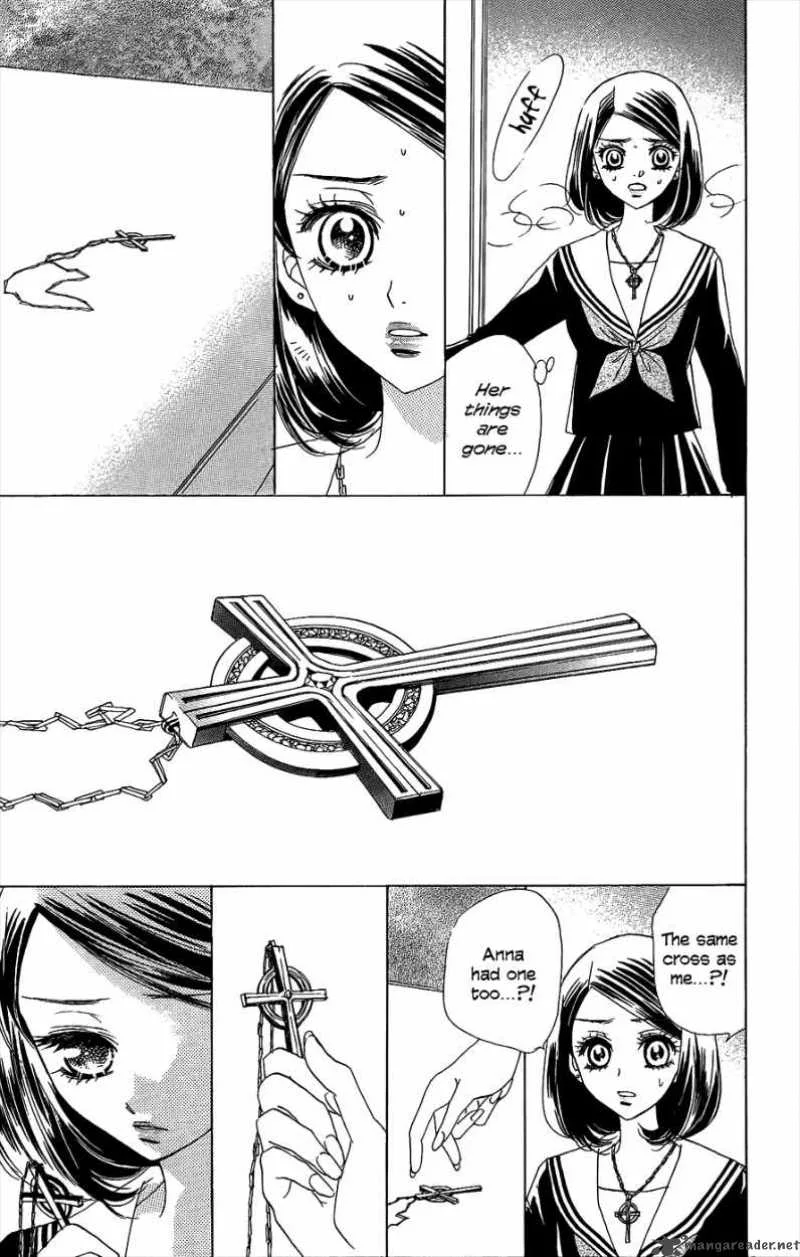 Akuma To Love Song Chapter 47 page 25