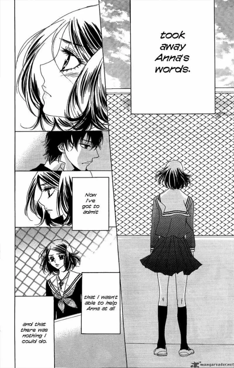 Akuma To Love Song Chapter 47 page 10