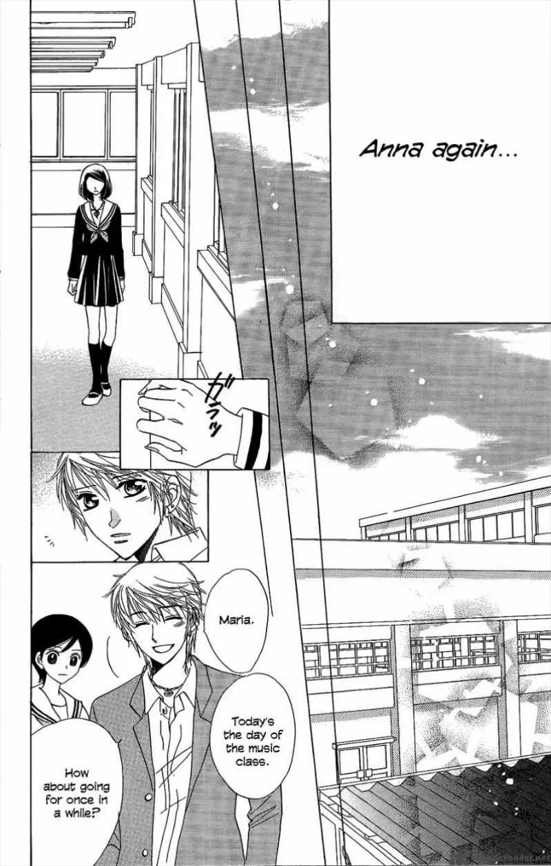 Akuma To Love Song Chapter 47 page 16