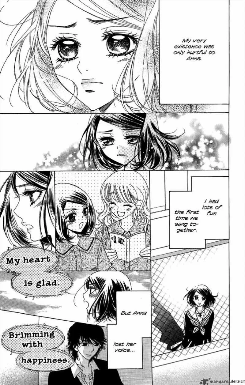 Akuma To Love Song Chapter 47 page 11