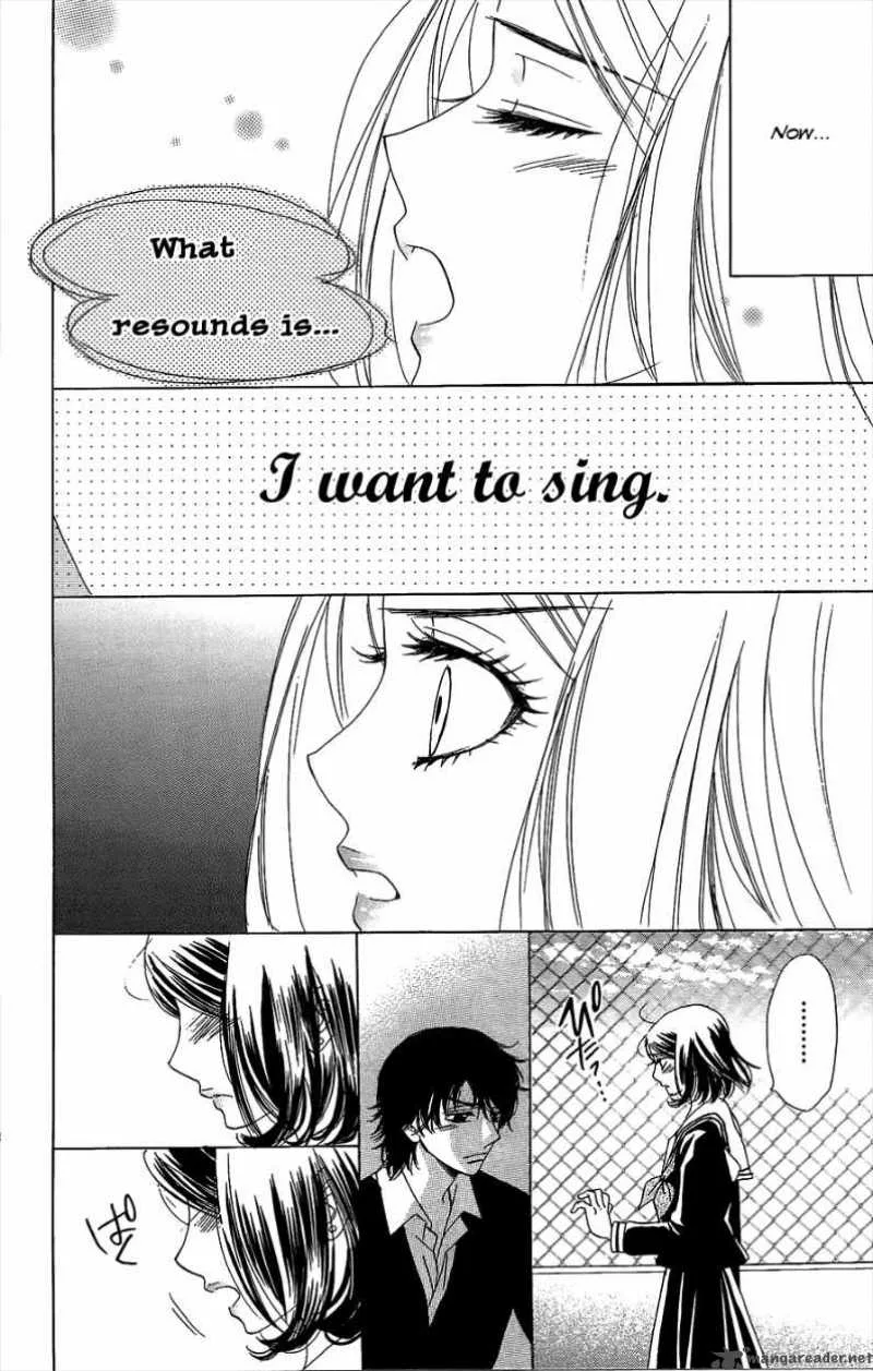 Akuma To Love Song Chapter 47 page 12