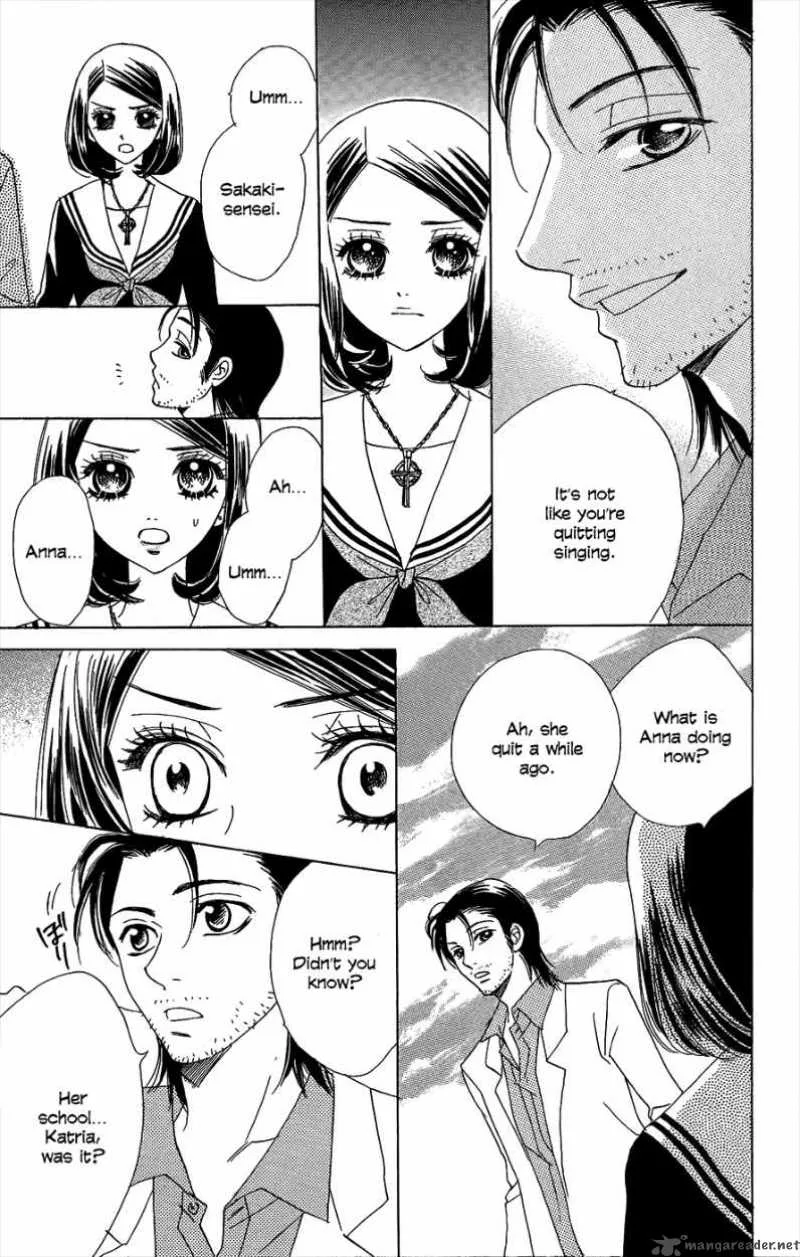 Akuma To Love Song Chapter 47 page 21