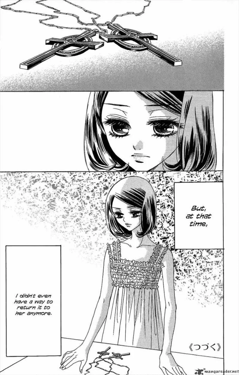 Akuma To Love Song Chapter 47 page 27