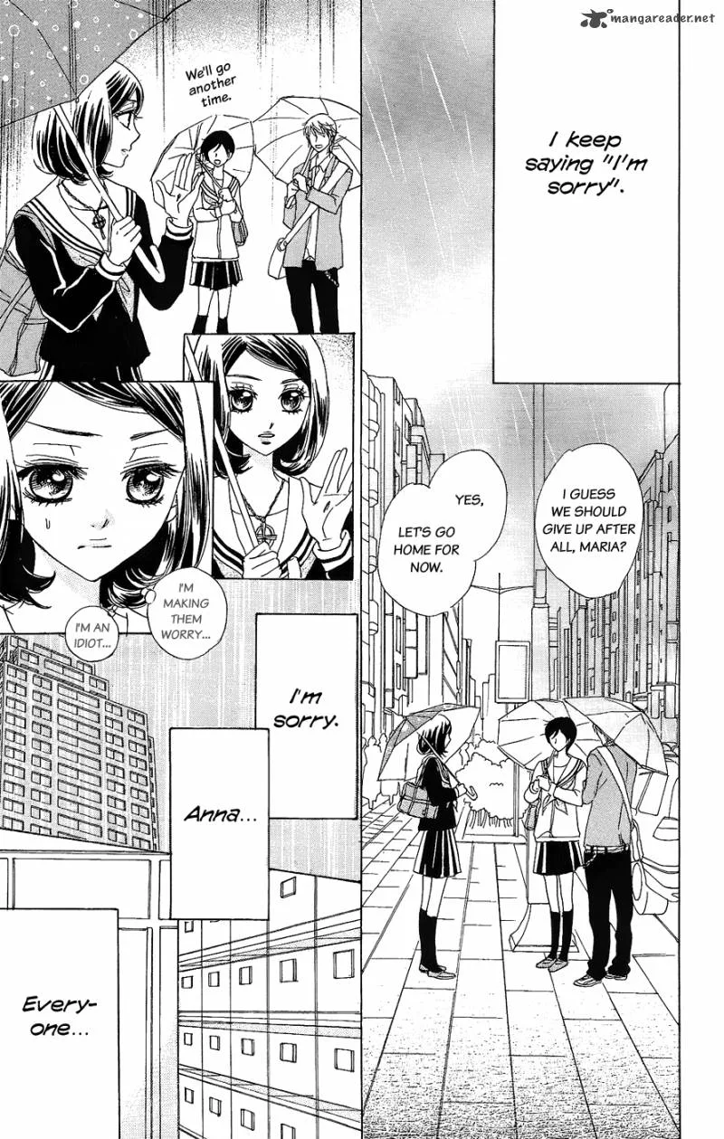 Akuma To Love Song Chapter 48 page 12
