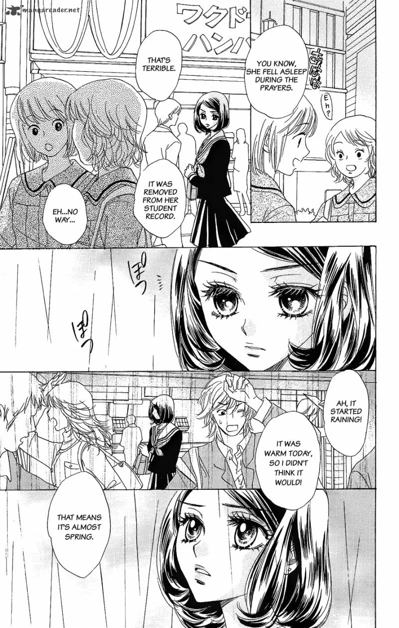 Akuma To Love Song Chapter 48 page 8