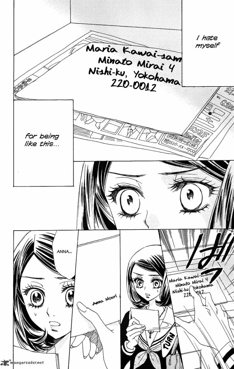 Akuma To Love Song Chapter 48 page 13