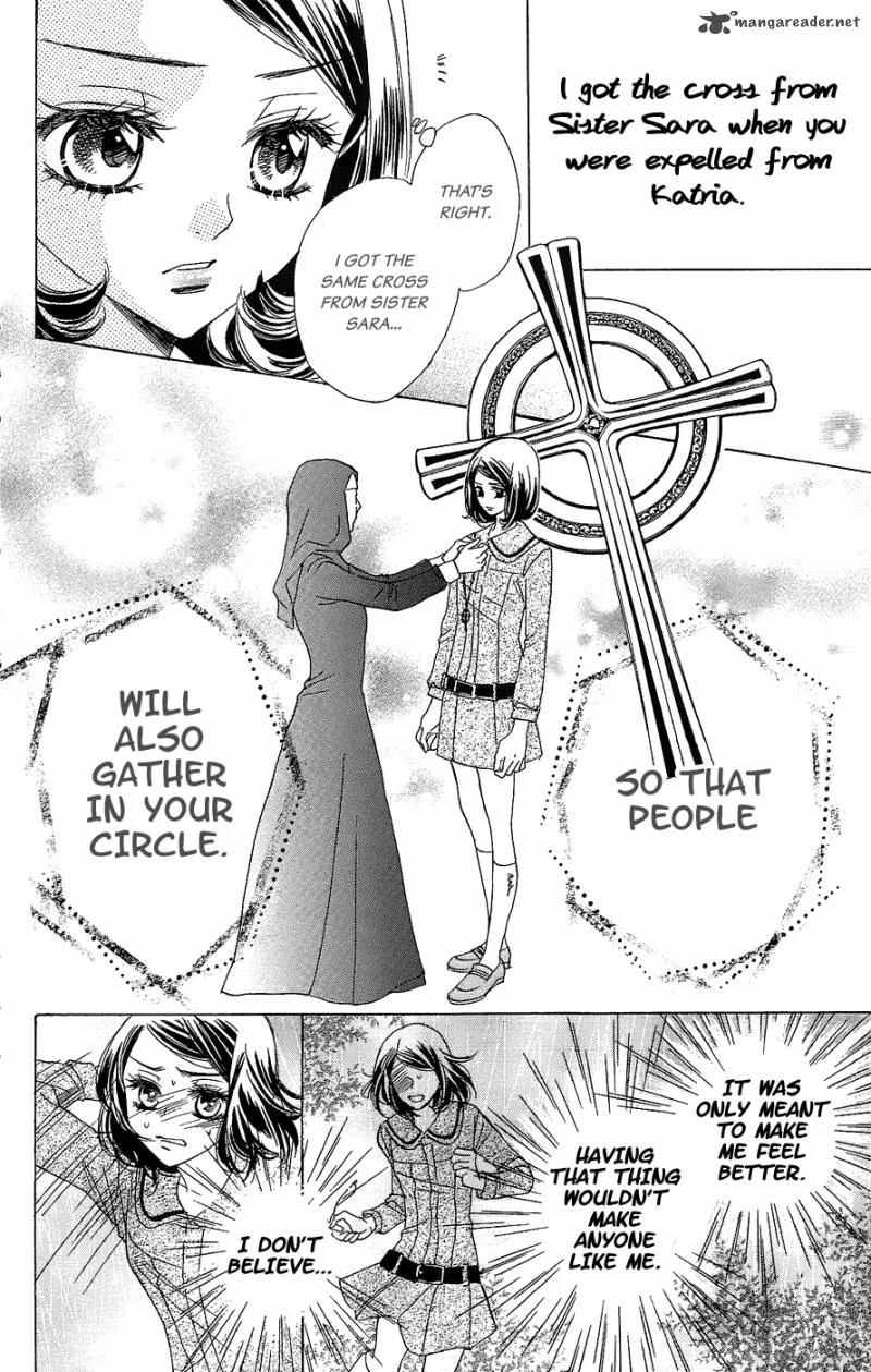 Akuma To Love Song Chapter 48 page 17