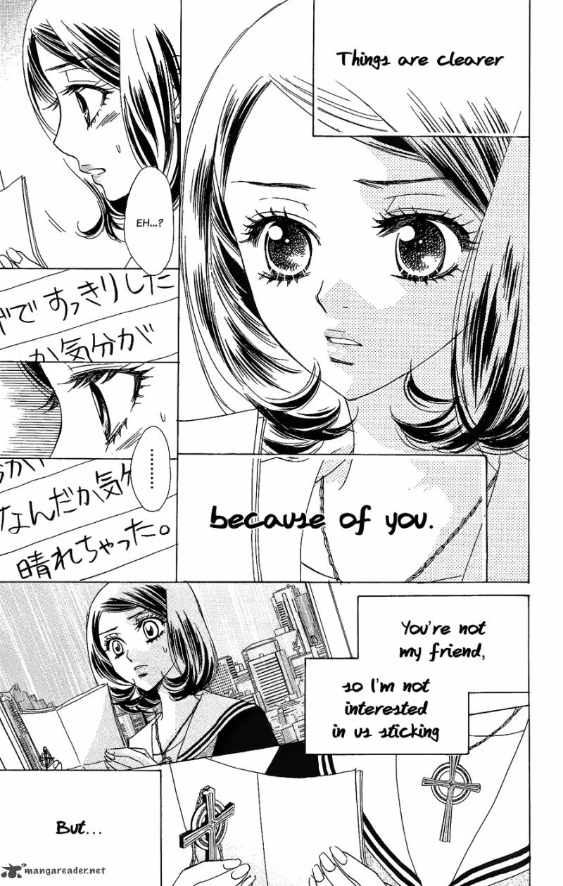 Akuma To Love Song Chapter 48 page 22
