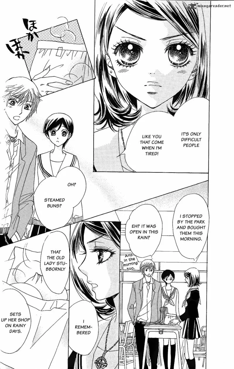 Akuma To Love Song Chapter 48 page 26