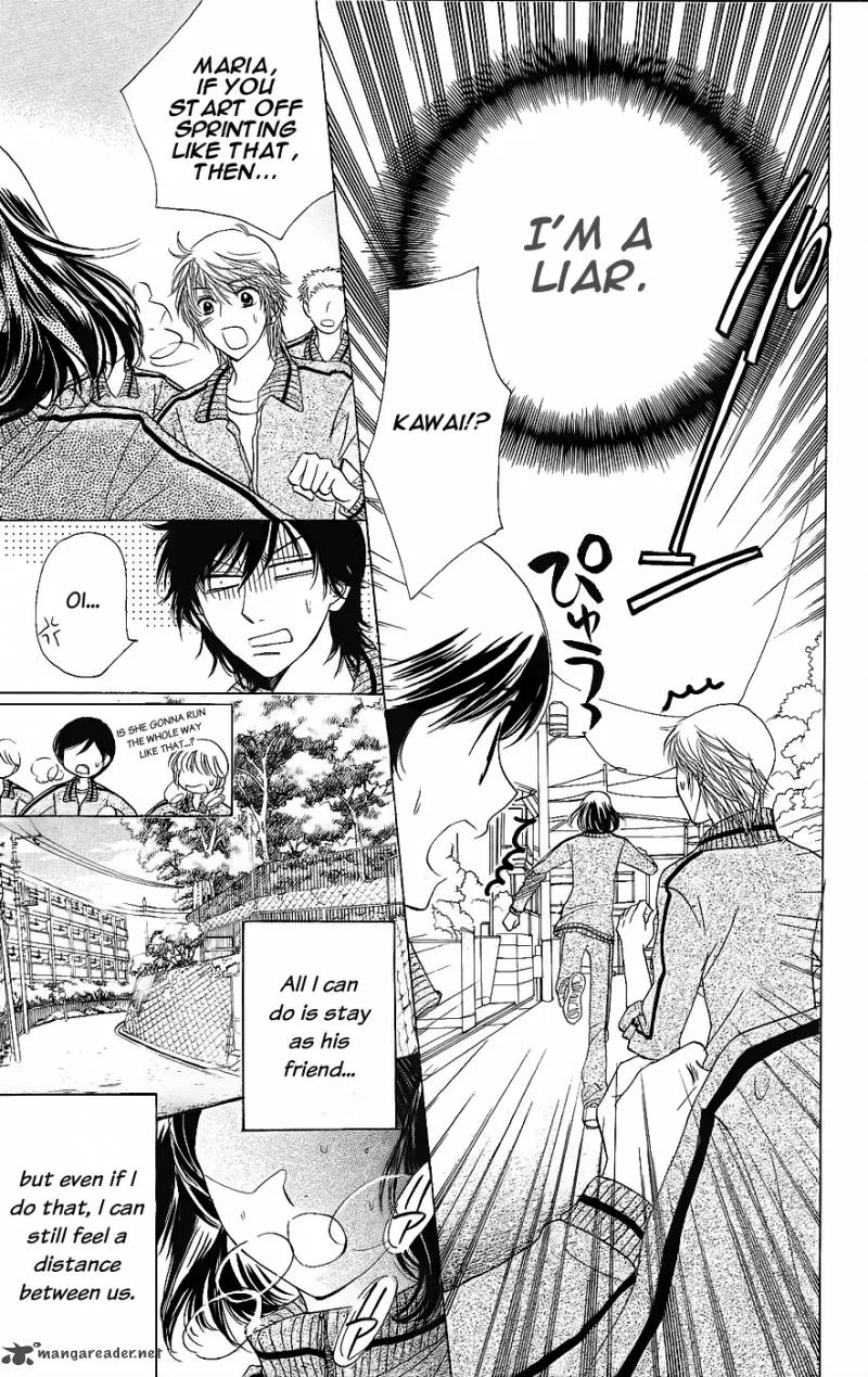 Akuma To Love Song Chapter 49 page 16