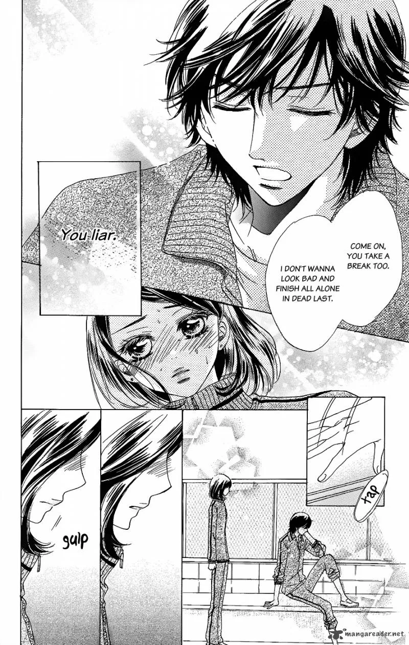 Akuma To Love Song Chapter 49 page 21
