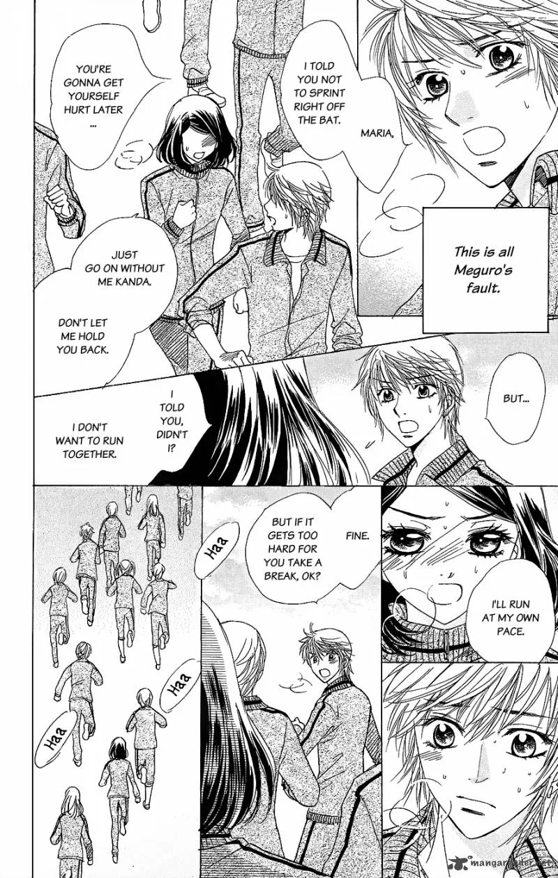 Akuma To Love Song Chapter 49 page 17