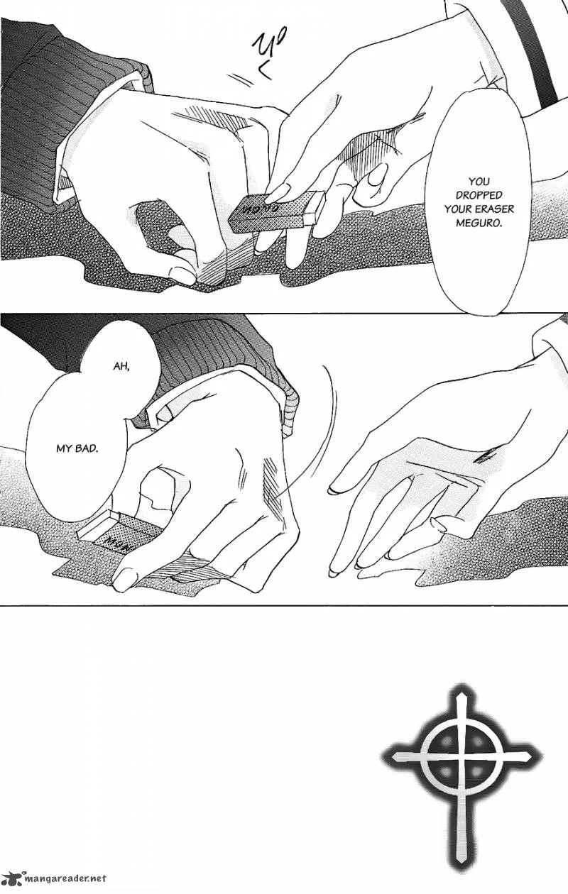 Akuma To Love Song Chapter 49 page 3
